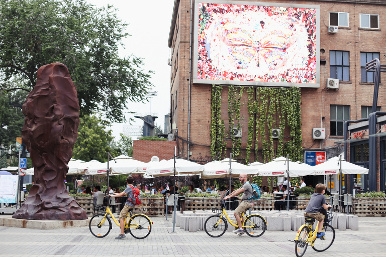 Explore China {Beijing 798 Art Zone} » ashleyannphotography.com